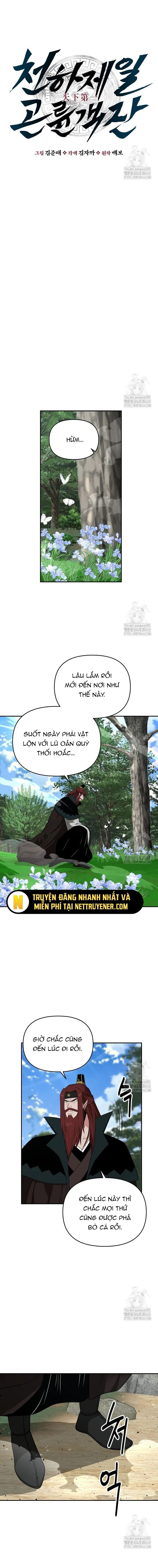 Thiên Hạ Đệ Nhất Côn Luân Khách Điếm - Chapter 71 - Page 6