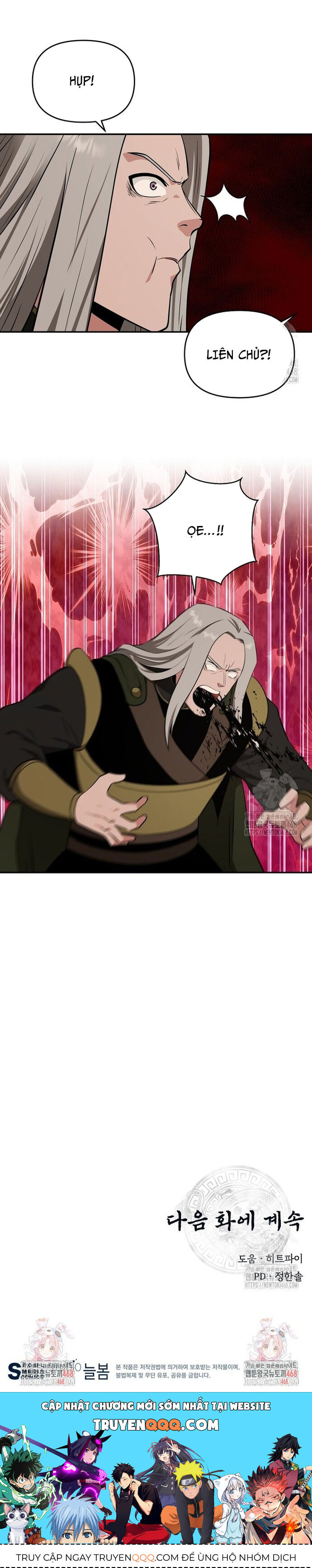 Thiên Hạ Đệ Nhất Côn Luân Khách Điếm - Chapter 74 - Page 9