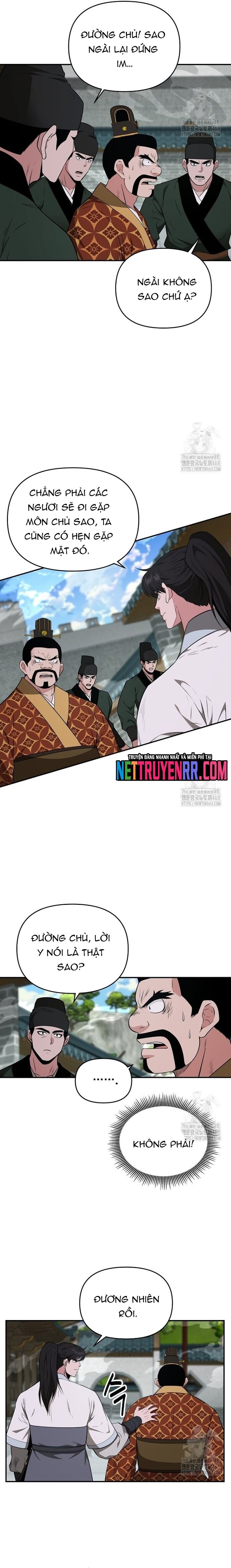 Thiên Hạ Đệ Nhất Côn Luân Khách Điếm - Chapter 75 - Page 12