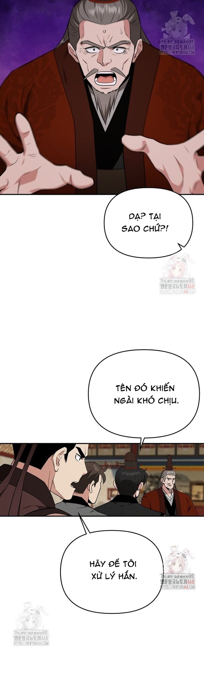 Thiên Hạ Đệ Nhất Côn Luân Khách Điếm - Chapter 76 - Page 12