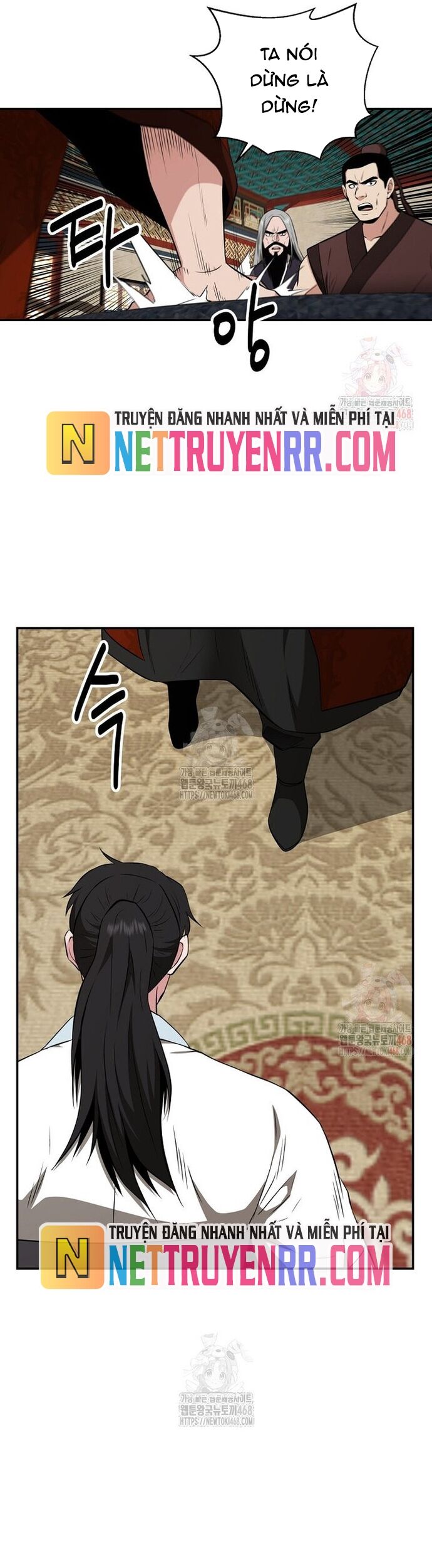 Thiên Hạ Đệ Nhất Côn Luân Khách Điếm - Chapter 76 - Page 13