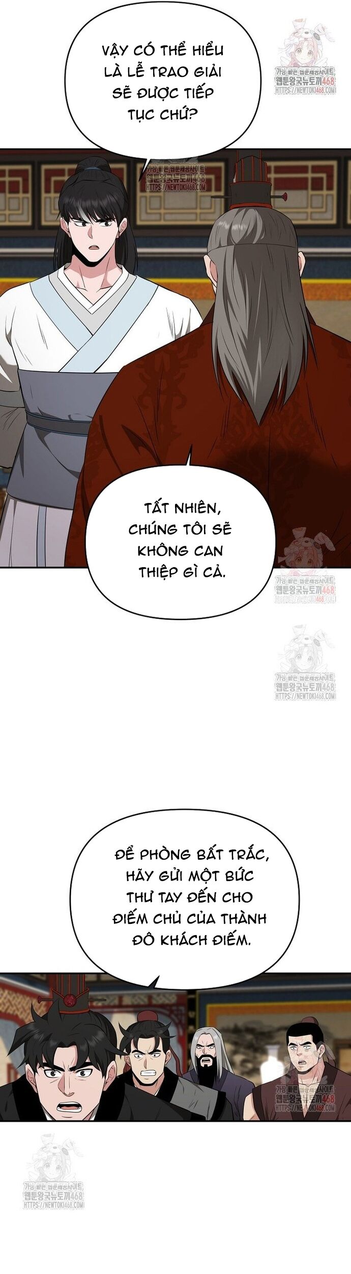 Thiên Hạ Đệ Nhất Côn Luân Khách Điếm - Chapter 76 - Page 15