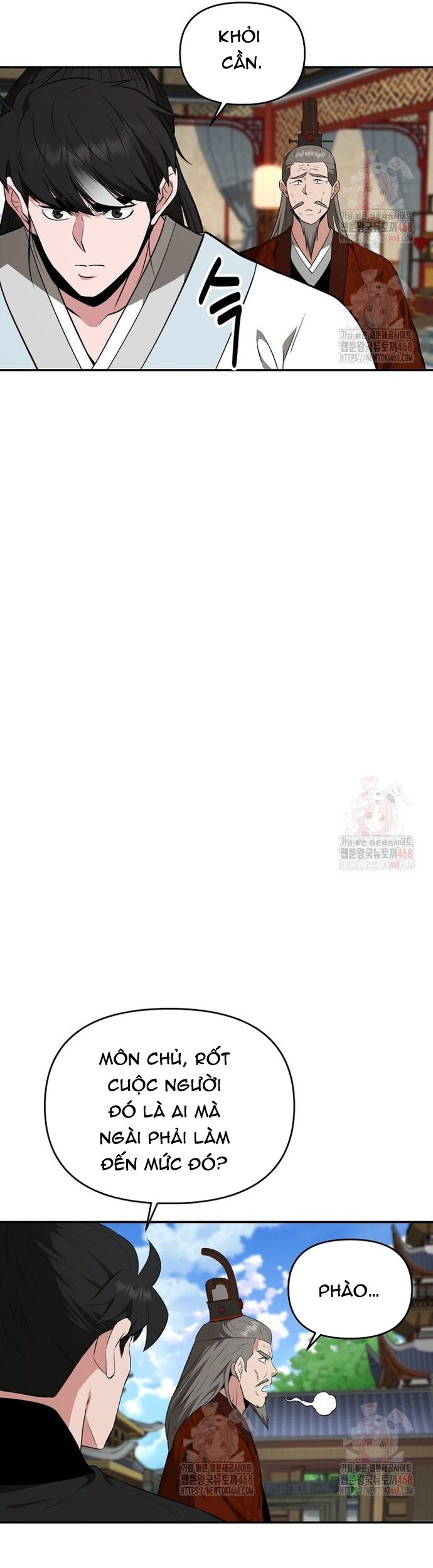 Thiên Hạ Đệ Nhất Côn Luân Khách Điếm - Chapter 76 - Page 17