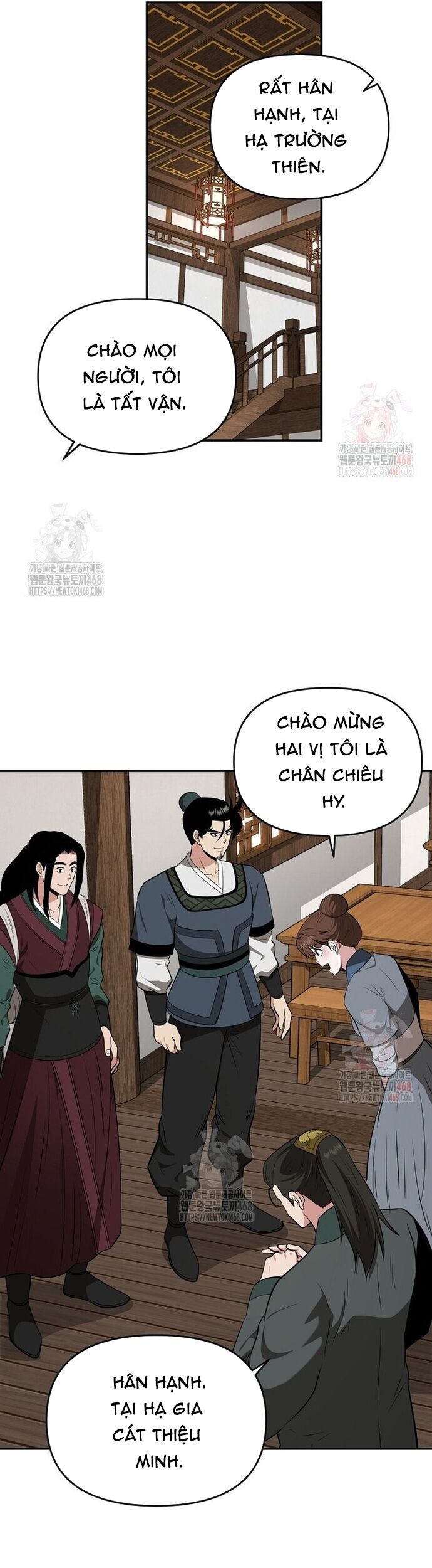 Thiên Hạ Đệ Nhất Côn Luân Khách Điếm - Chapter 76 - Page 29