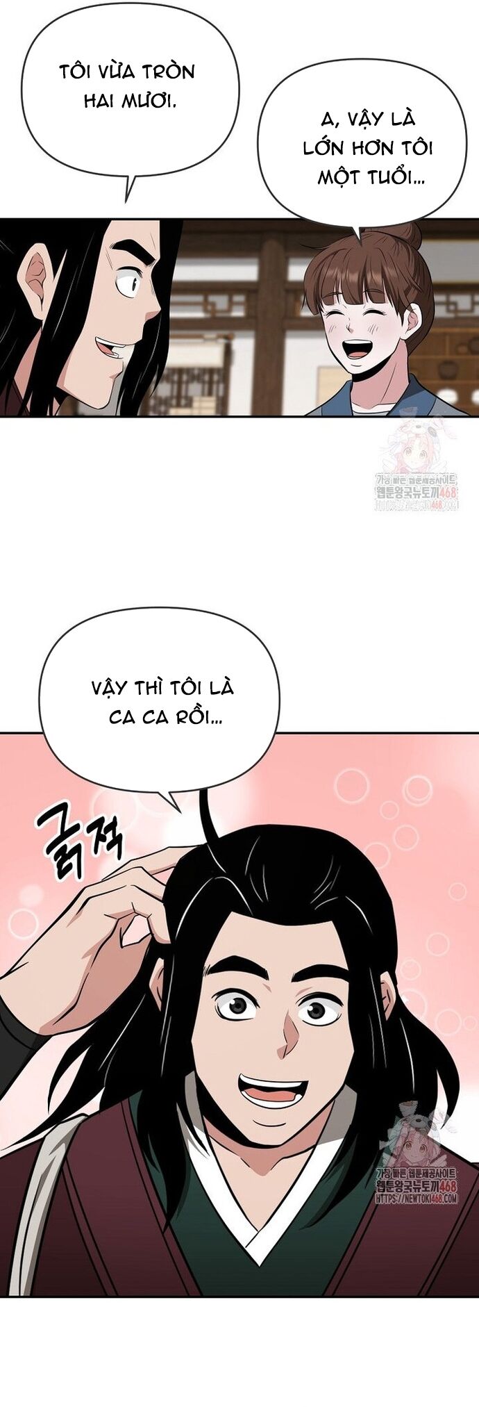 Thiên Hạ Đệ Nhất Côn Luân Khách Điếm - Chapter 76 - Page 32