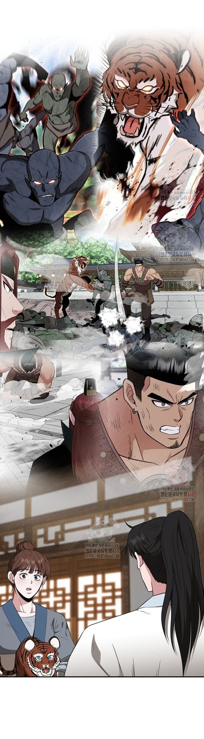 Thiên Hạ Đệ Nhất Côn Luân Khách Điếm - Chapter 76 - Page 37