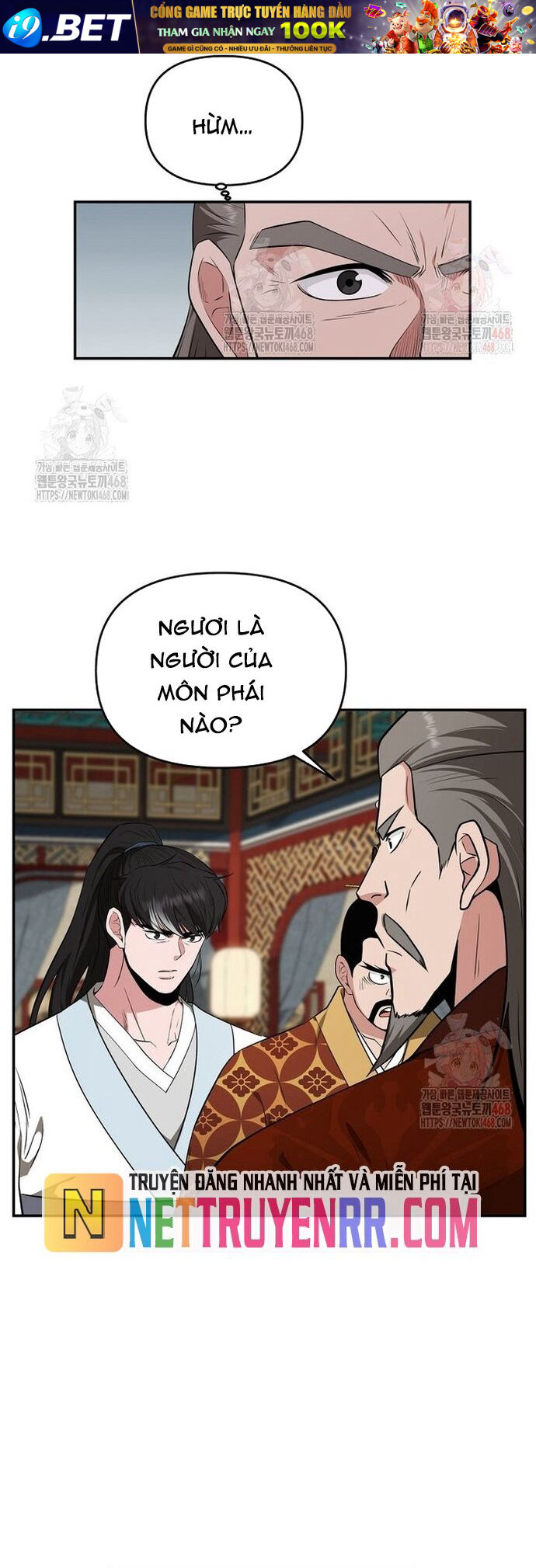 Thiên Hạ Đệ Nhất Côn Luân Khách Điếm - Chapter 76 - Page 4