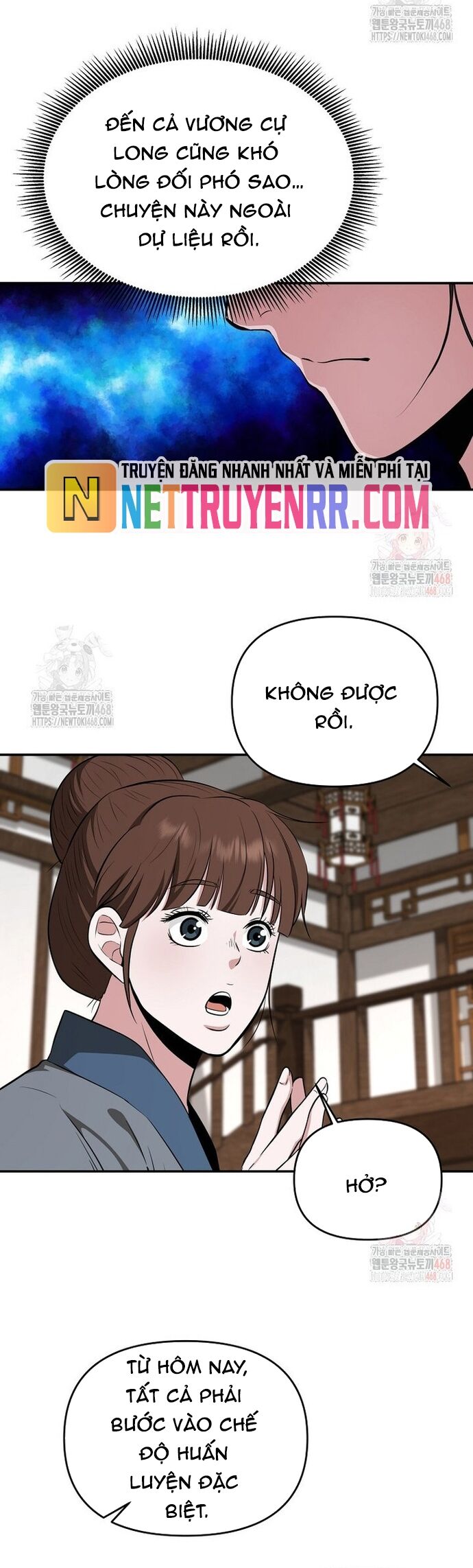 Thiên Hạ Đệ Nhất Côn Luân Khách Điếm - Chapter 76 - Page 40