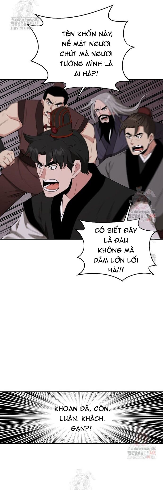 Thiên Hạ Đệ Nhất Côn Luân Khách Điếm - Chapter 76 - Page 8