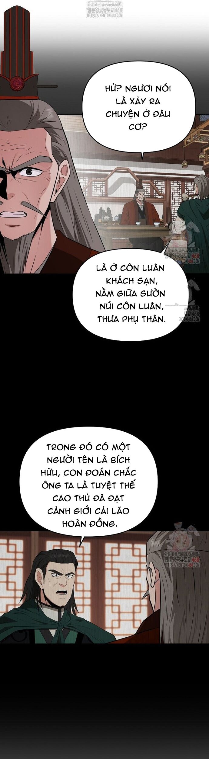 Thiên Hạ Đệ Nhất Côn Luân Khách Điếm - Chapter 76 - Page 9