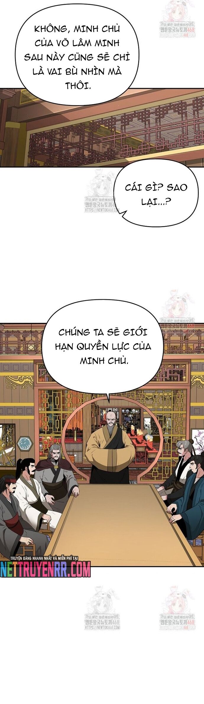 Thiên Hạ Đệ Nhất Côn Luân Khách Điếm - Chapter 77 - Page 11