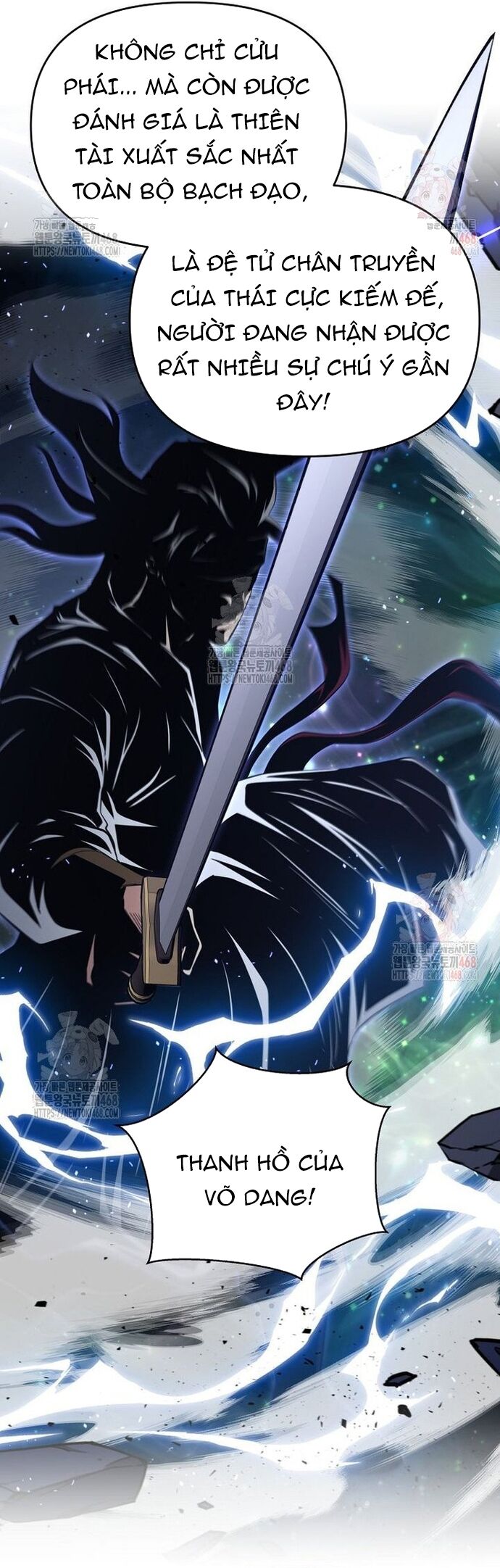 Thiên Hạ Đệ Nhất Côn Luân Khách Điếm - Chapter 77 - Page 19