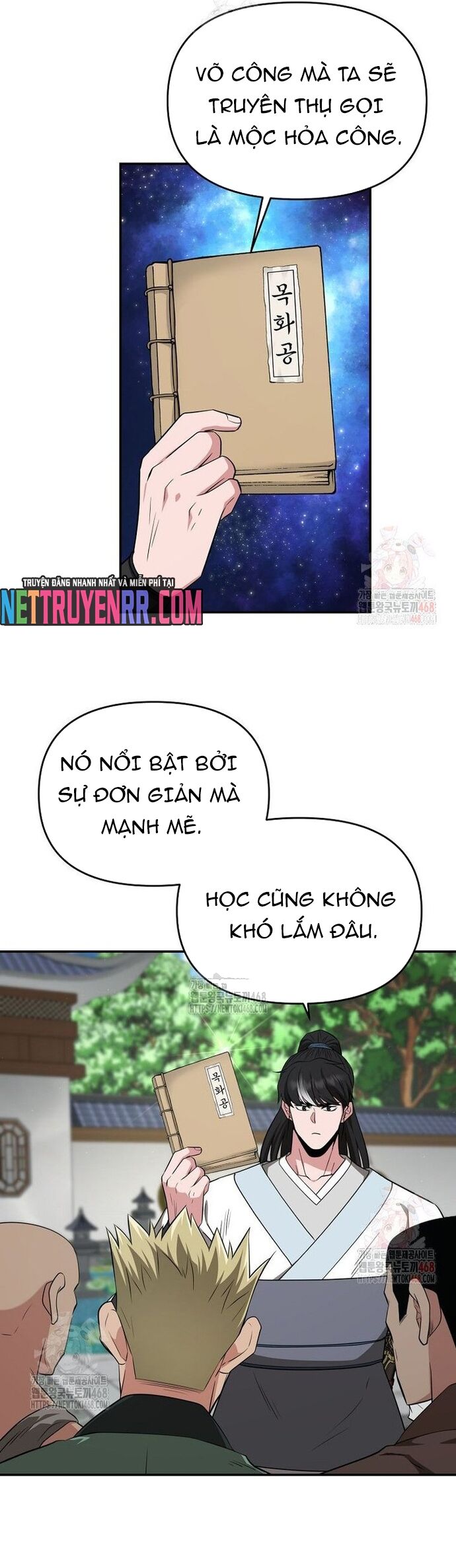 Thiên Hạ Đệ Nhất Côn Luân Khách Điếm - Chapter 77 - Page 23