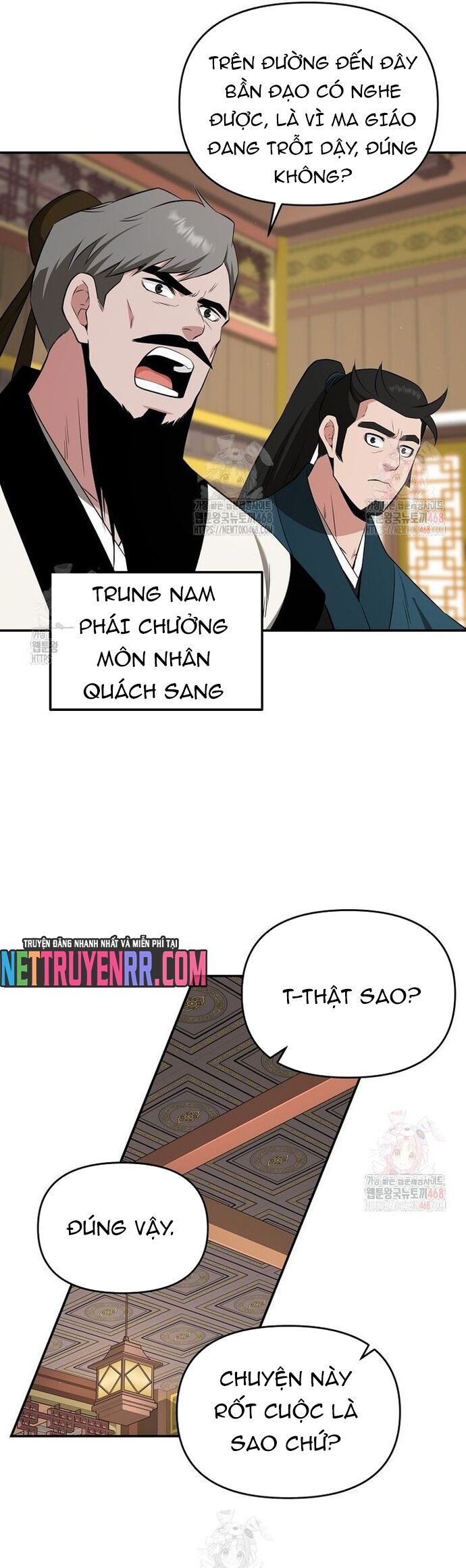 Thiên Hạ Đệ Nhất Côn Luân Khách Điếm - Chapter 77 - Page 3