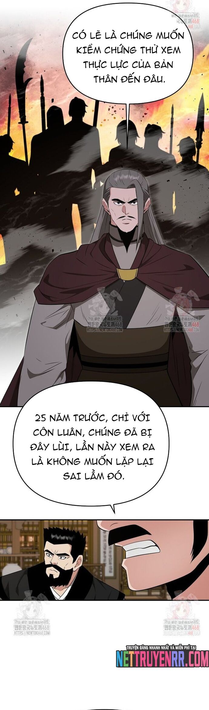 Thiên Hạ Đệ Nhất Côn Luân Khách Điếm - Chapter 77 - Page 6