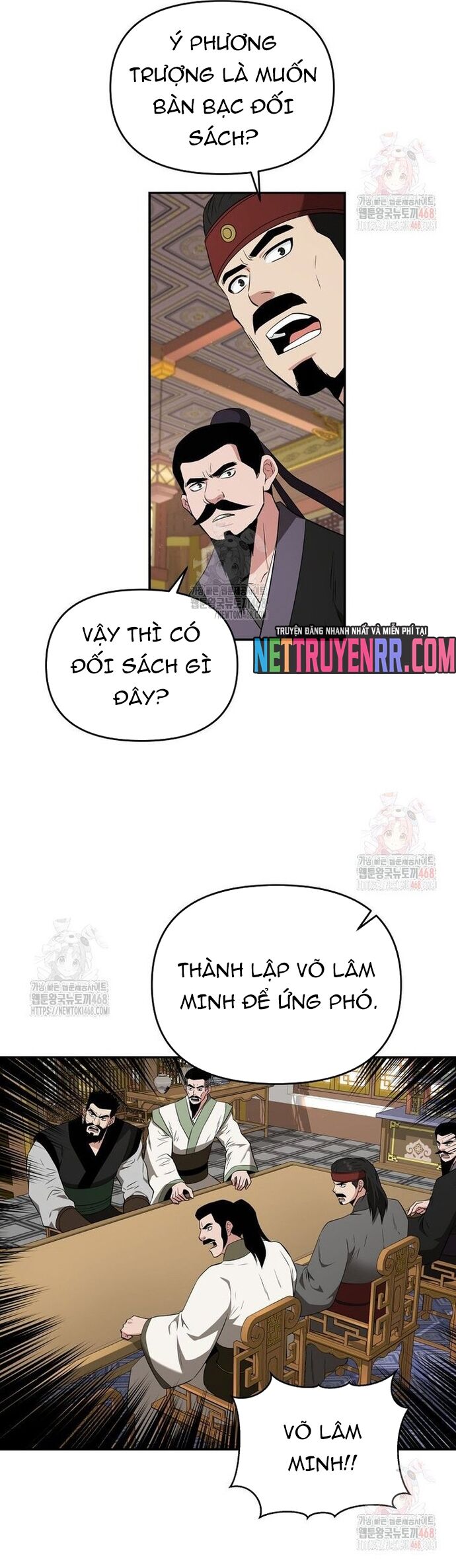 Thiên Hạ Đệ Nhất Côn Luân Khách Điếm - Chapter 77 - Page 8