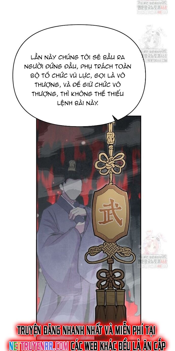 Thiên Hạ Đệ Nhất Côn Luân Khách Điếm - Chapter 78 - Page 12