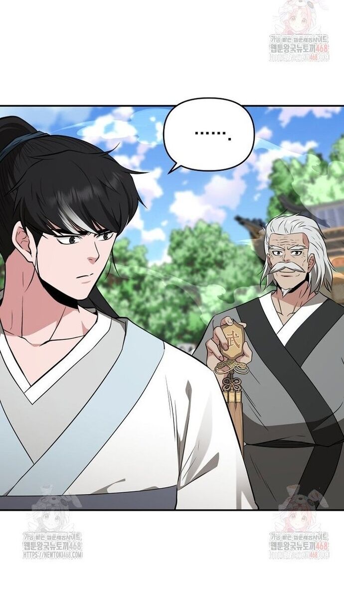 Thiên Hạ Đệ Nhất Côn Luân Khách Điếm - Chapter 78 - Page 33