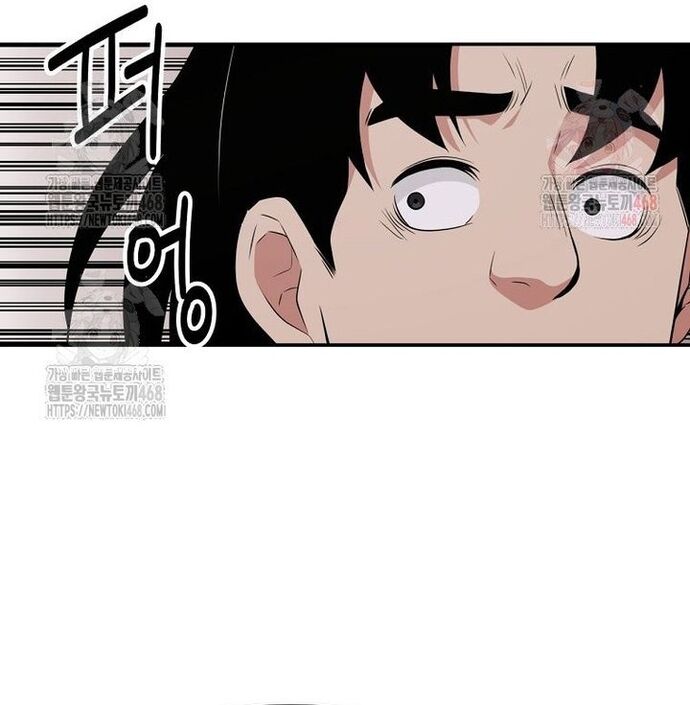 Thiên Hạ Đệ Nhất Côn Luân Khách Điếm - Chapter 78 - Page 4