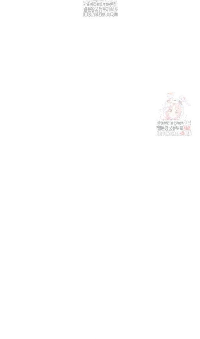 Thiên Hạ Đệ Nhất Côn Luân Khách Điếm - Chapter 78 - Page 43