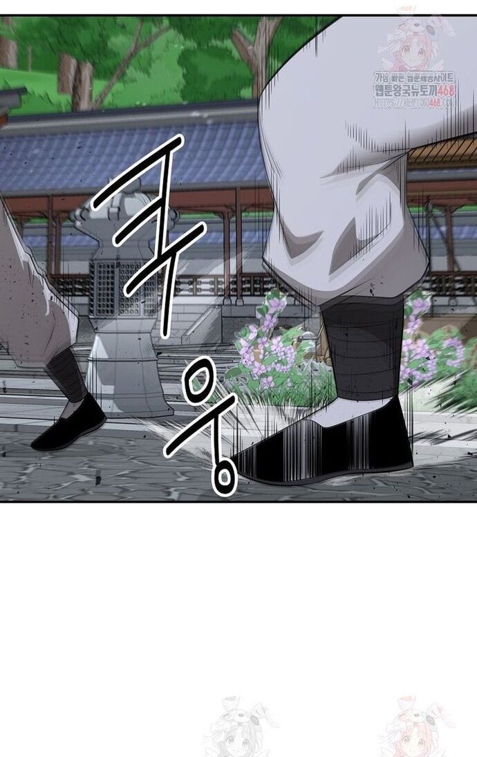 Thiên Hạ Đệ Nhất Côn Luân Khách Điếm - Chapter 78 - Page 46