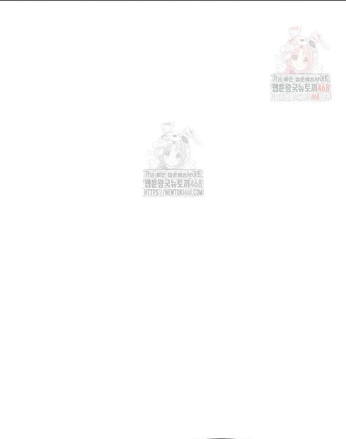 Thiên Hạ Đệ Nhất Côn Luân Khách Điếm - Chapter 78 - Page 49