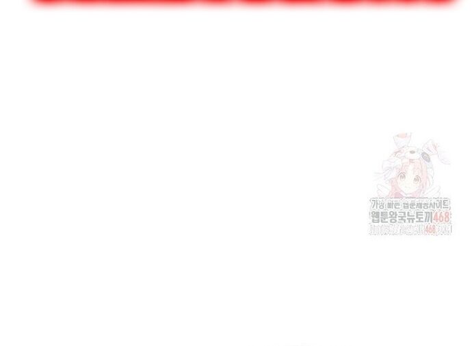 Thiên Hạ Đệ Nhất Côn Luân Khách Điếm - Chapter 78 - Page 67