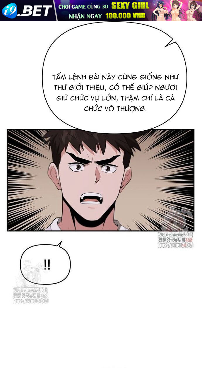 Thiên Hạ Đệ Nhất Côn Luân Khách Điếm - Chapter 78 - Page 70