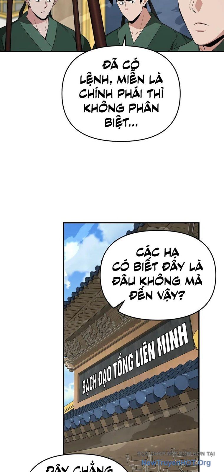 Thiên Hạ Đệ Nhất Côn Luân Khách Điếm - Chapter 79 - Page 20