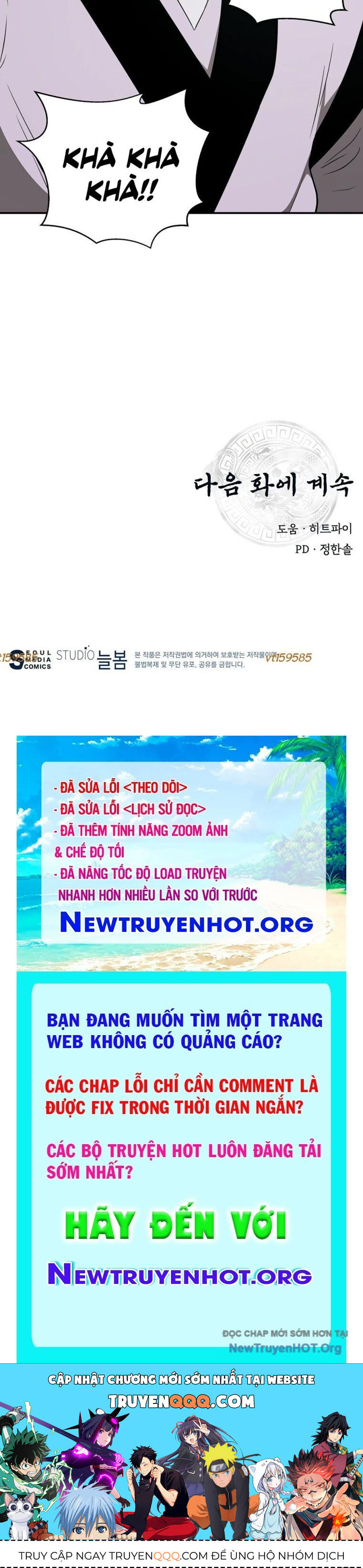 Thiên Hạ Đệ Nhất Côn Luân Khách Điếm - Chapter 79 - Page 55