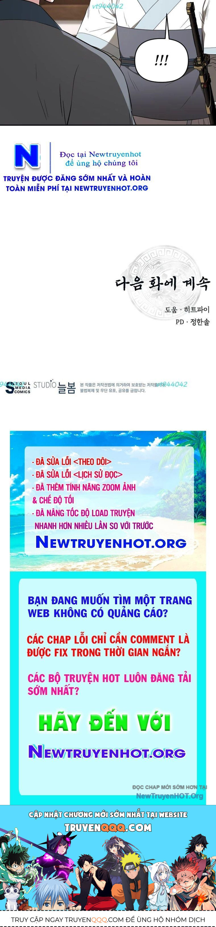 Thiên Hạ Đệ Nhất Côn Luân Khách Điếm - Chapter 80 - Page 69