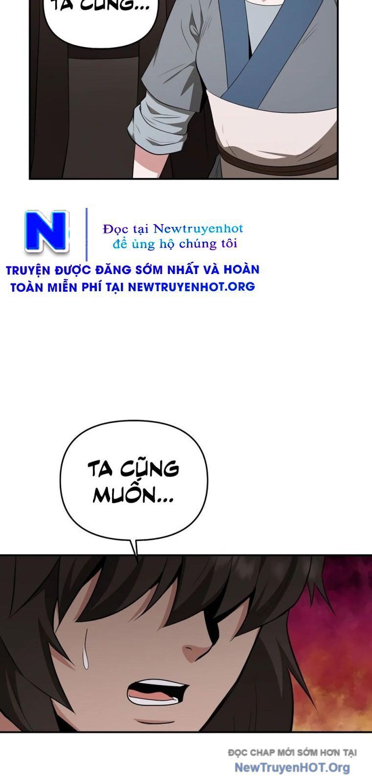 Thiên Hạ Đệ Nhất Côn Luân Khách Điếm - Chapter 81 - Page 11