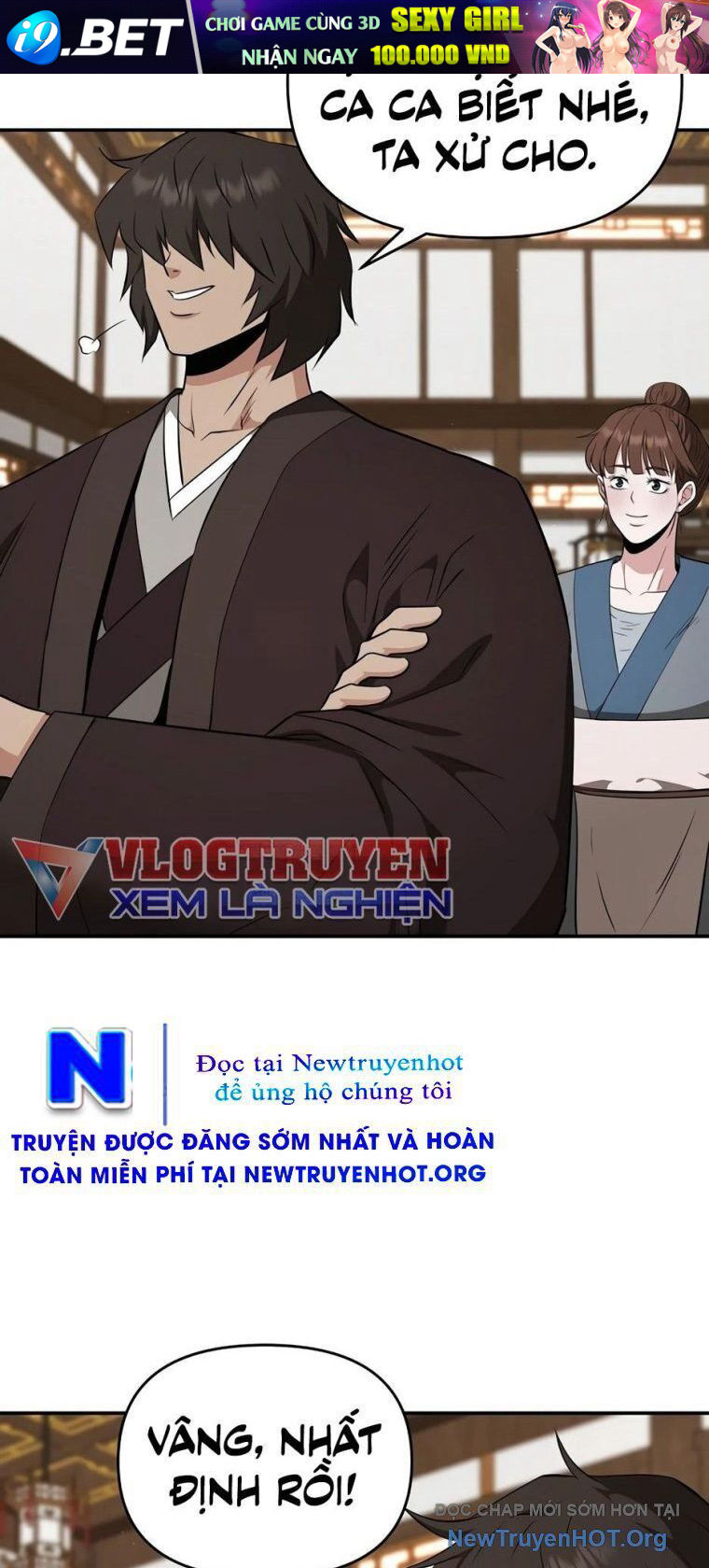 Thiên Hạ Đệ Nhất Côn Luân Khách Điếm - Chapter 81 - Page 18