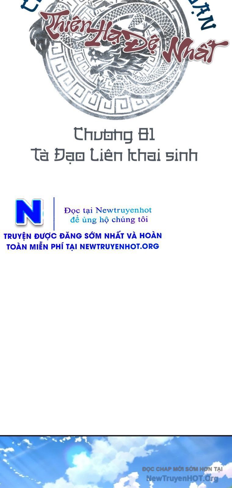 Thiên Hạ Đệ Nhất Côn Luân Khách Điếm - Chapter 81 - Page 7