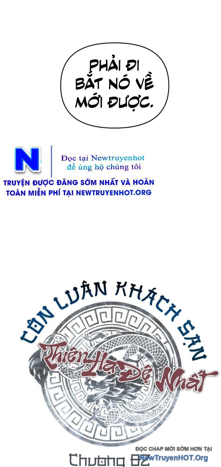 Thiên Hạ Đệ Nhất Côn Luân Khách Điếm - Chapter 82 - Page 24