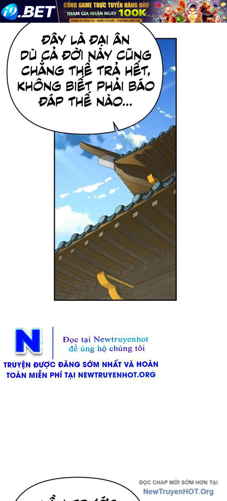 Thiên Hạ Đệ Nhất Côn Luân Khách Điếm - Chapter 83 - Page 41