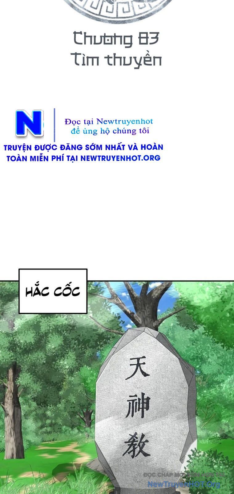 Thiên Hạ Đệ Nhất Côn Luân Khách Điếm - Chapter 83 - Page 46