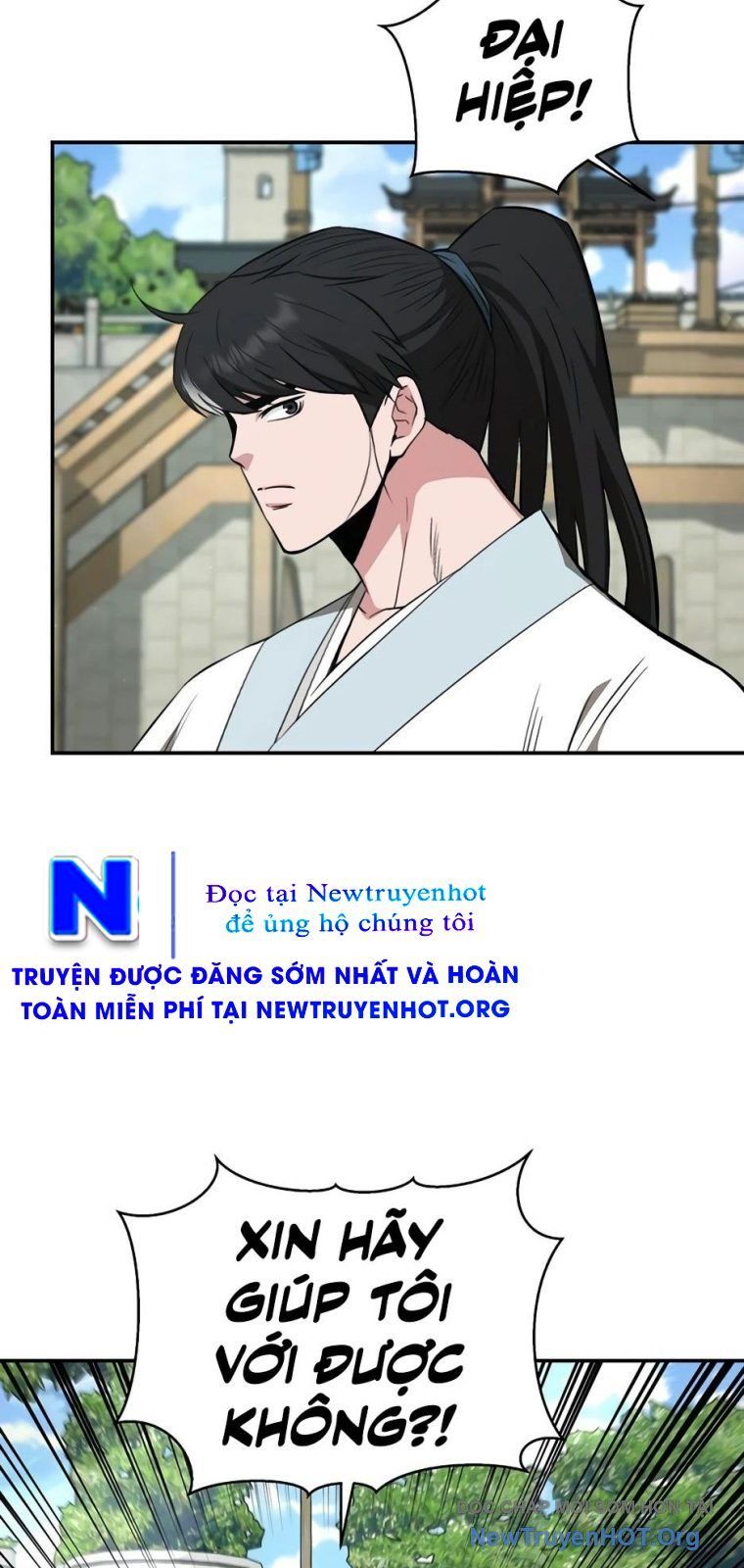 Thiên Hạ Đệ Nhất Côn Luân Khách Điếm - Chapter 83 - Page 71