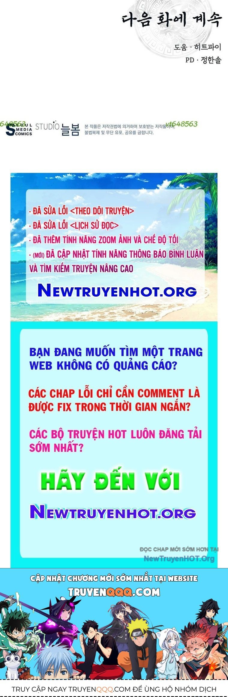 Thiên Hạ Đệ Nhất Côn Luân Khách Điếm - Chapter 83 - Page 73