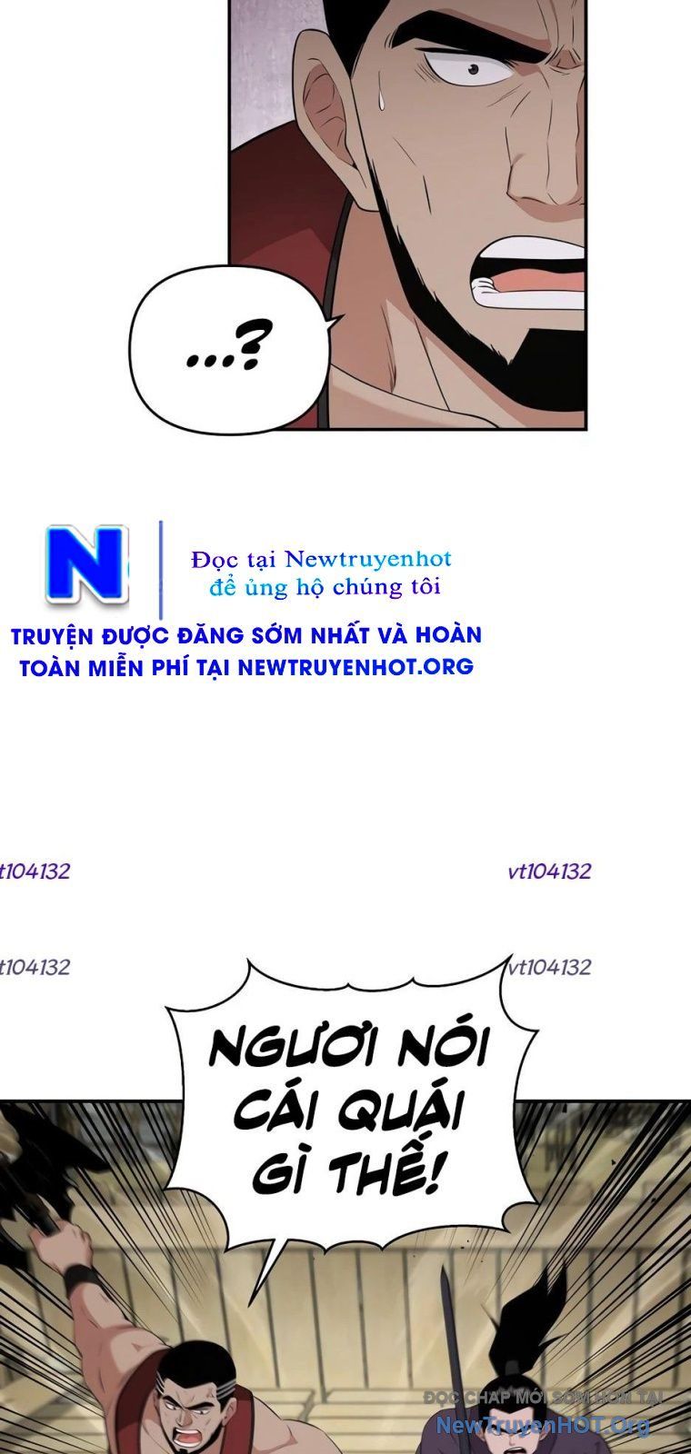 Thiên Hạ Đệ Nhất Côn Luân Khách Điếm - Chapter 84 - Page 23