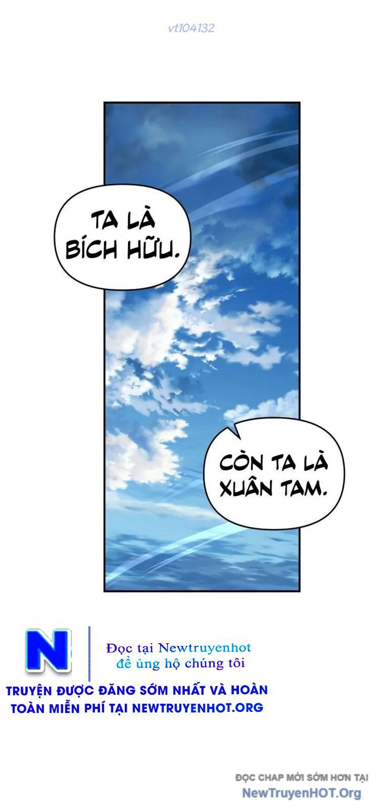 Thiên Hạ Đệ Nhất Côn Luân Khách Điếm - Chapter 84 - Page 32