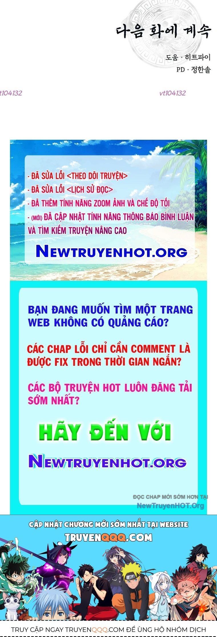 Thiên Hạ Đệ Nhất Côn Luân Khách Điếm - Chapter 84 - Page 72