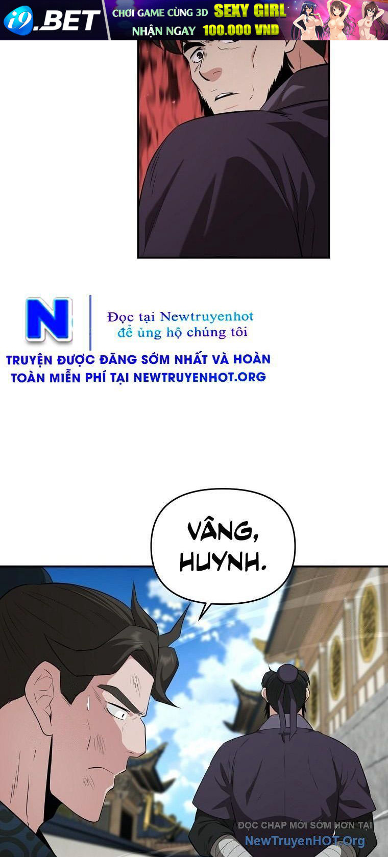 Thiên Hạ Đệ Nhất Côn Luân Khách Điếm - Chapter 85 - Page 13