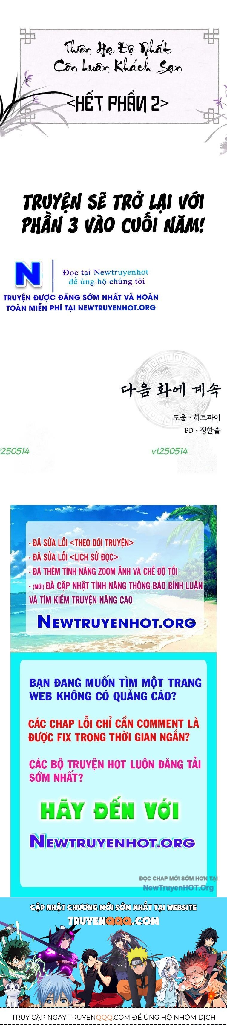 Thiên Hạ Đệ Nhất Côn Luân Khách Điếm - Chapter 85 - Page 65