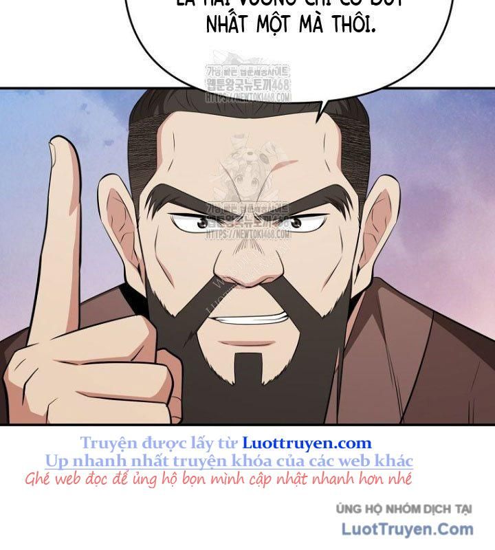 Thiên Hạ Đệ Nhất Côn Luân Khách Điếm - Chapter 86 - Page 5