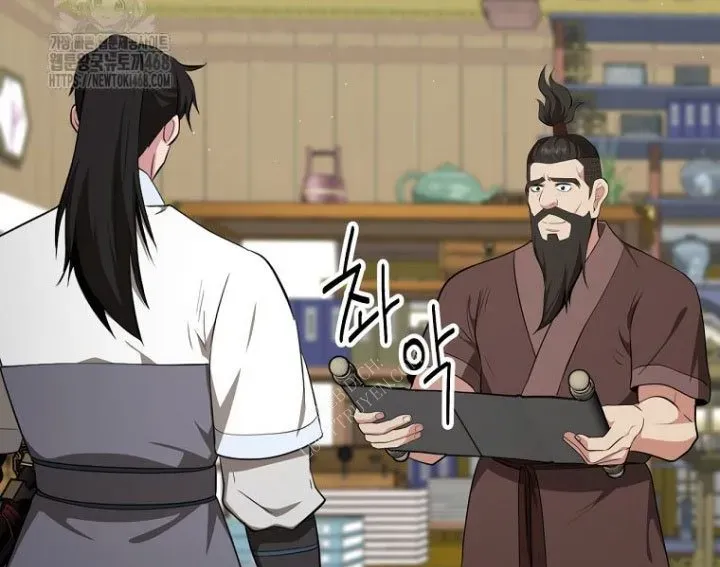 Thiên Hạ Đệ Nhất Côn Luân Khách Điếm - Chapter 87 - Page 194