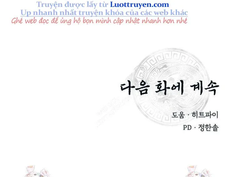 Thiên Hạ Đệ Nhất Côn Luân Khách Điếm - Chapter 87 - Page 261