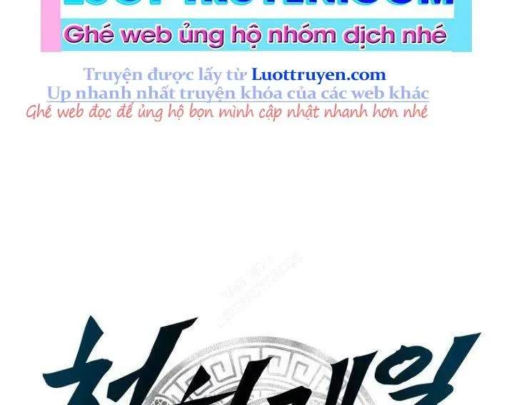 Thiên Hạ Đệ Nhất Côn Luân Khách Điếm - Chapter 87 - Page 42