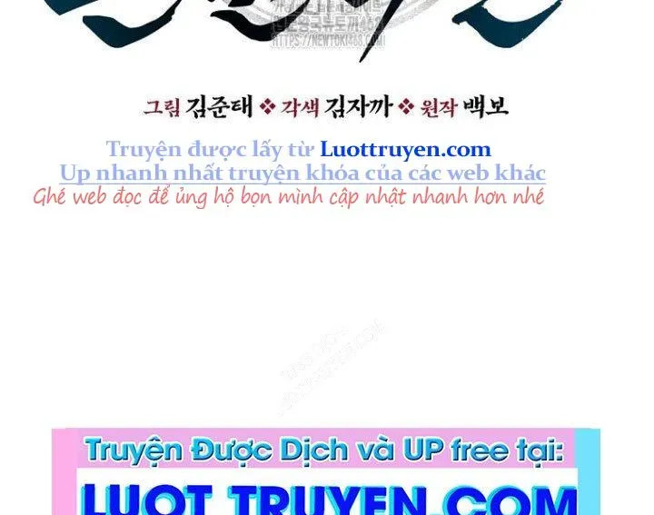 Thiên Hạ Đệ Nhất Côn Luân Khách Điếm - Chapter 87 - Page 44