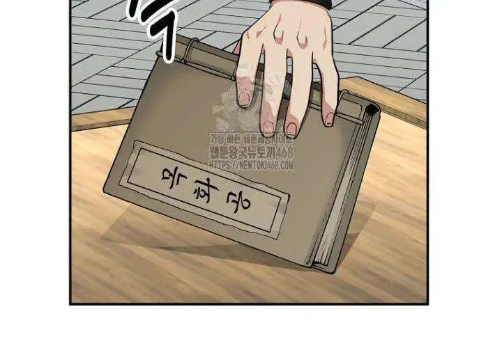 Thiên Hạ Đệ Nhất Côn Luân Khách Điếm - Chapter 88 - Page 117